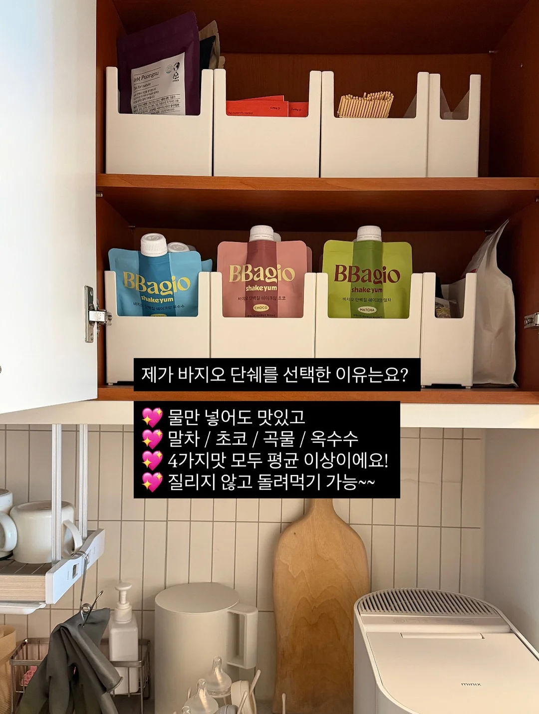 리바이스 그레이 헨리넥티셔츠 5