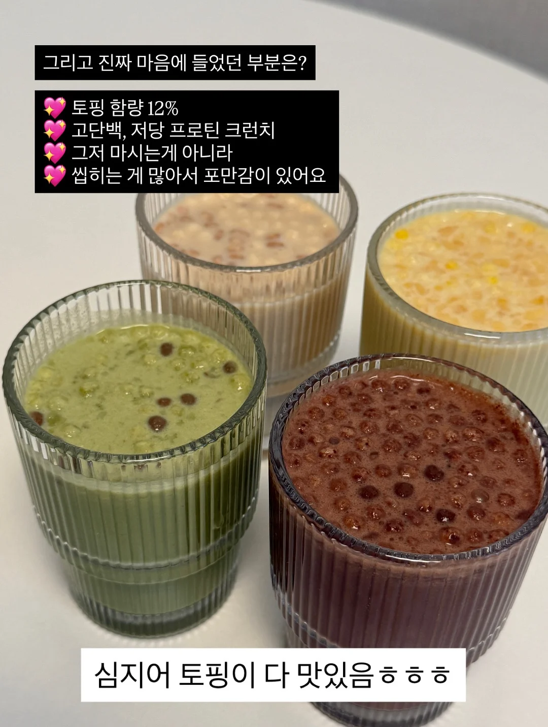 리바이스 그레이 헨리넥티셔츠 6