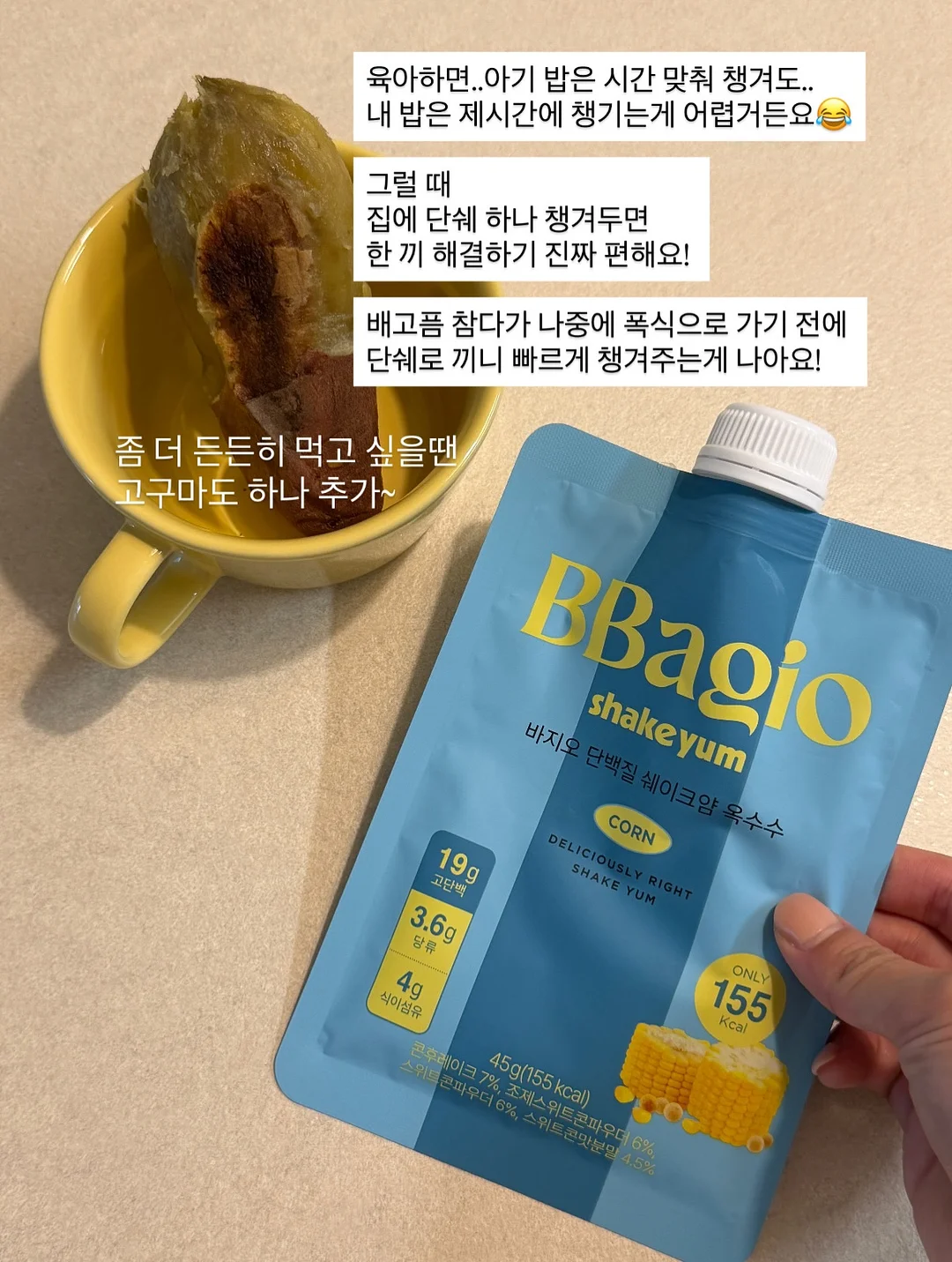 리바이스 그레이 헨리넥티셔츠 7