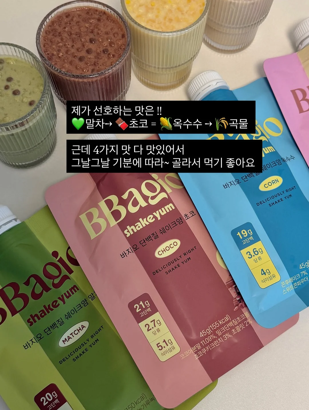 리바이스 그레이 헨리넥티셔츠 8