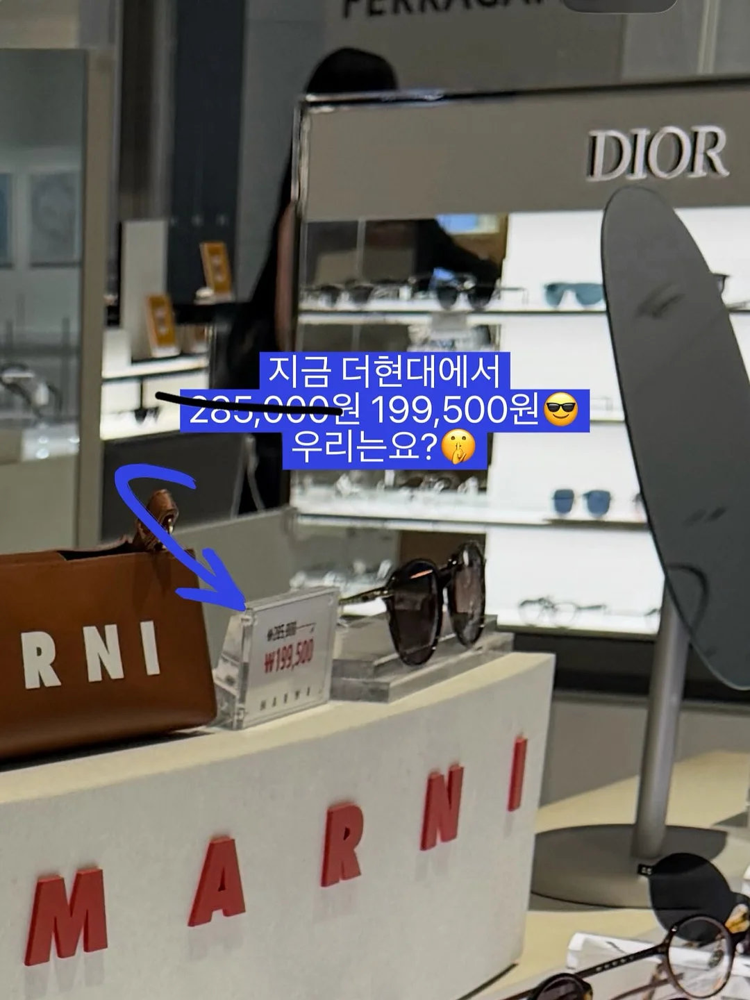 수전 분배기 3