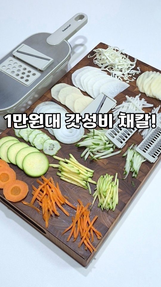 수산물 6가지