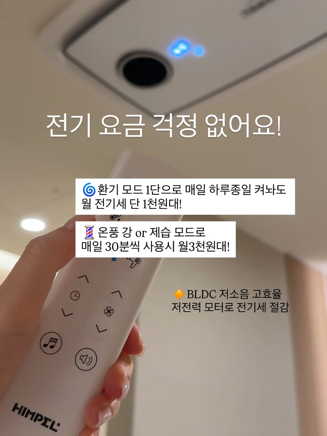 쁘띠따쁘띠 플라워 딸기생크림 부케 11