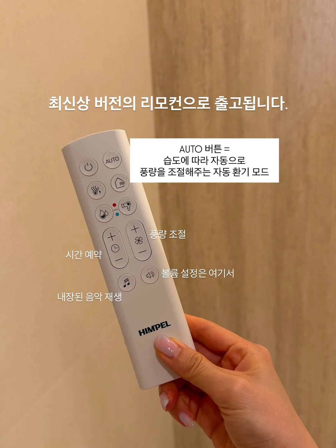 쁘띠따쁘띠 플라워 딸기생크림 부케 17