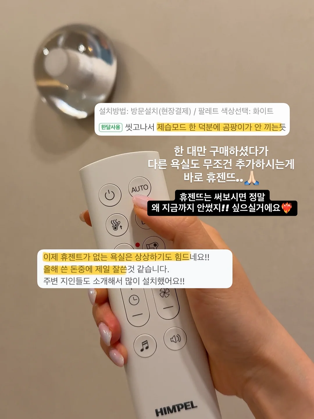 쁘띠따쁘띠 플라워 딸기생크림 부케 5