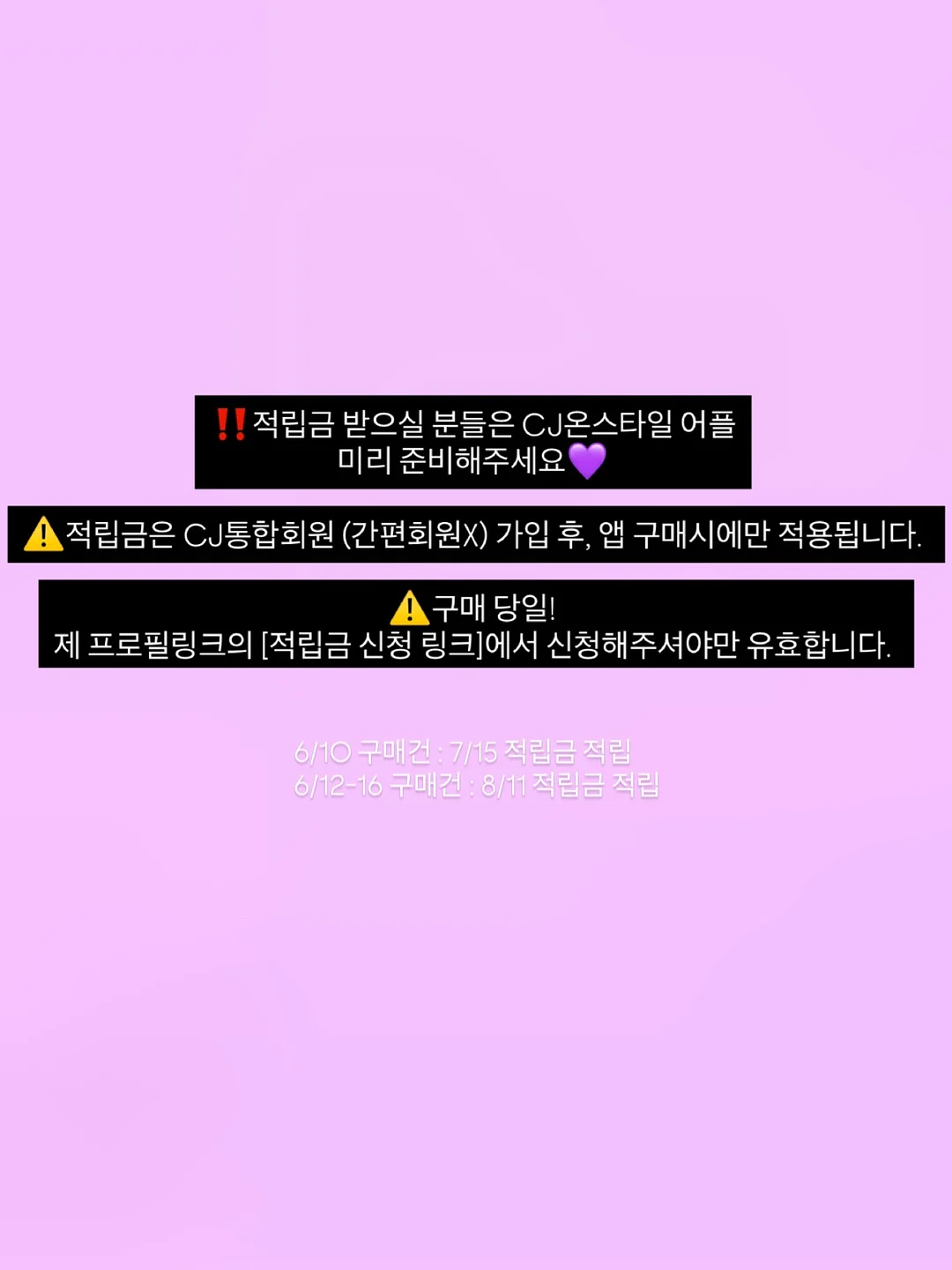 쁘띠따쁘띠 플라워 딸기생크림 부케 8