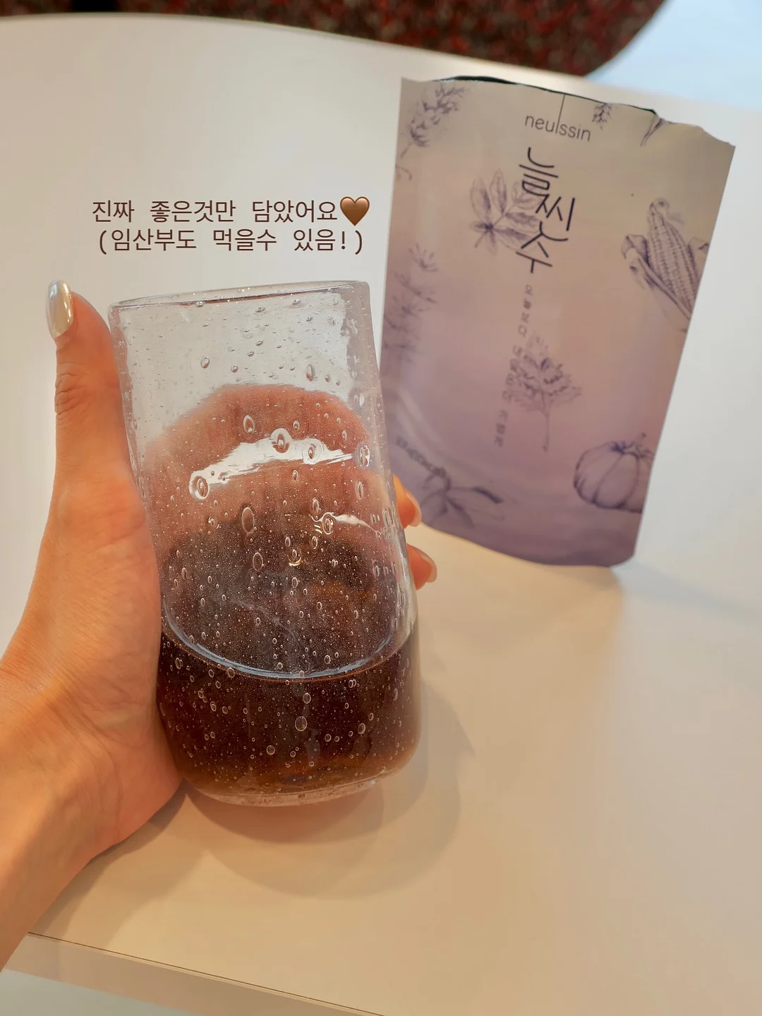 강아지 고양이 폰케이스 1