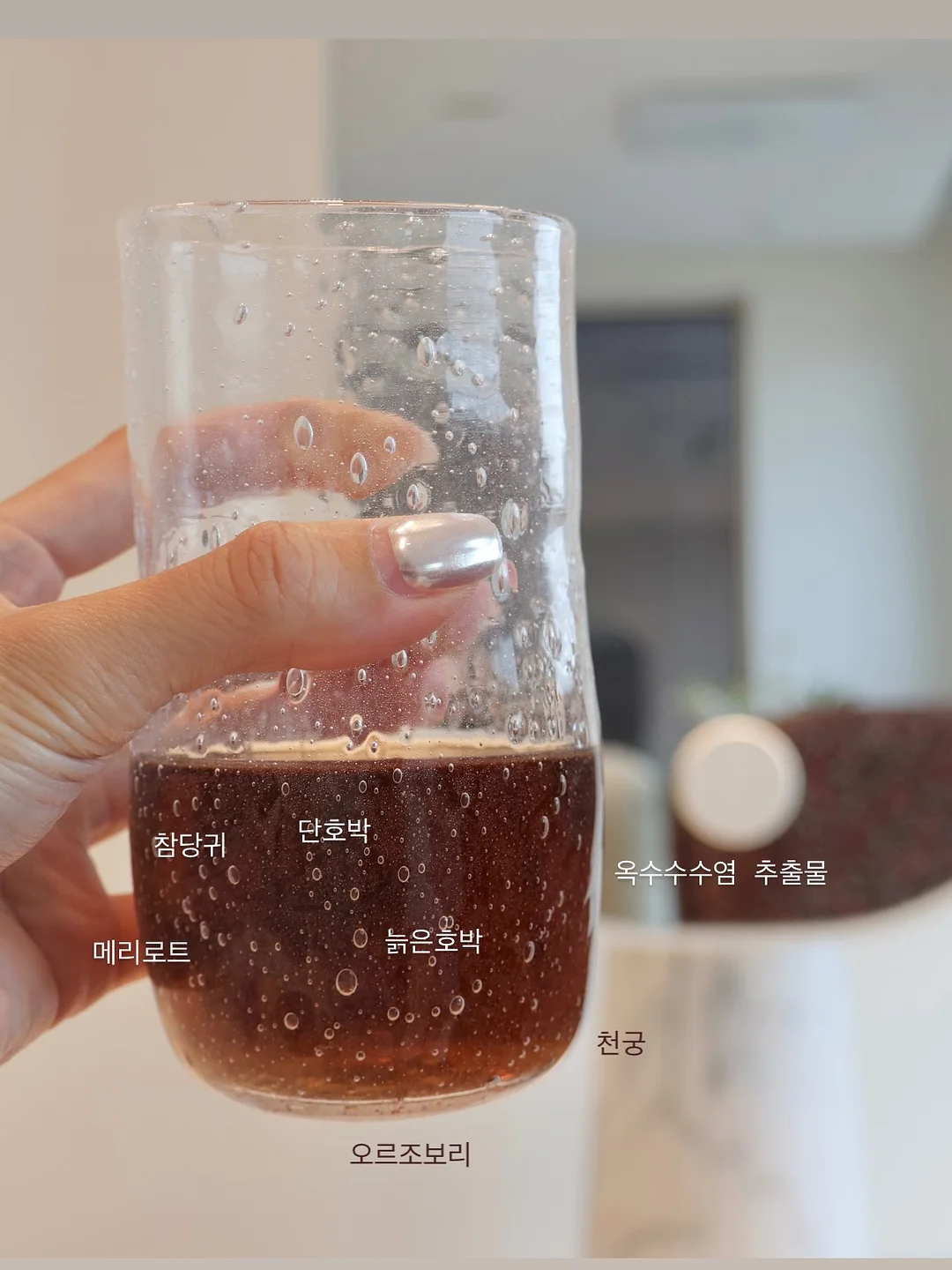 강아지 고양이 폰케이스 2