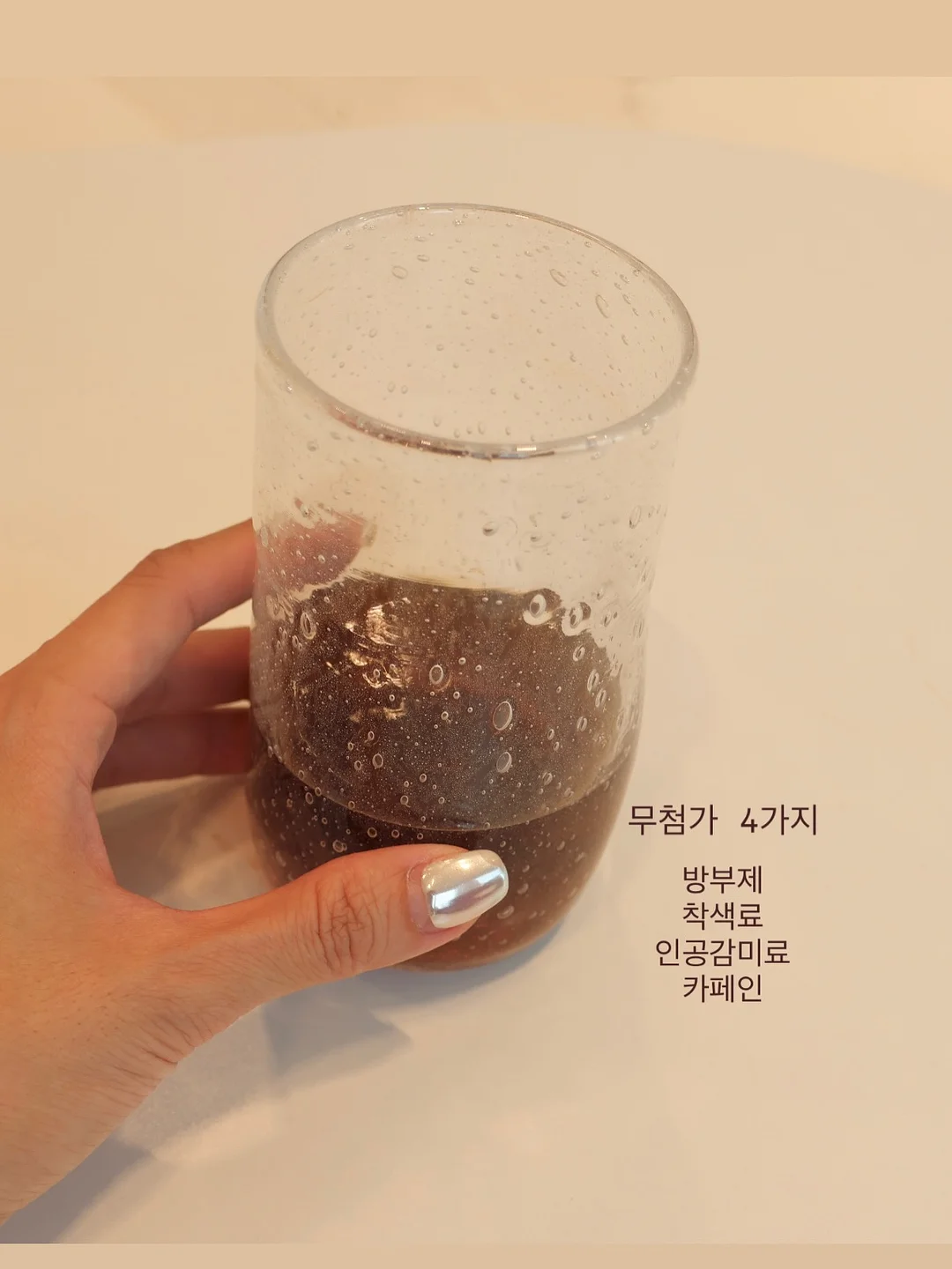 강아지 고양이 폰케이스 3