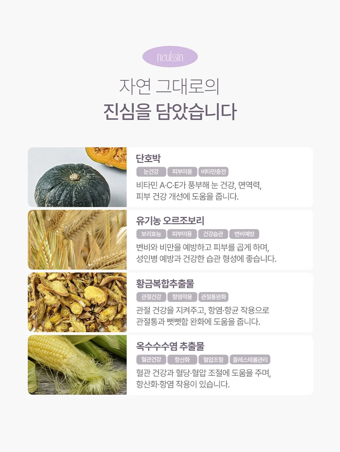 강아지 고양이 폰케이스 6