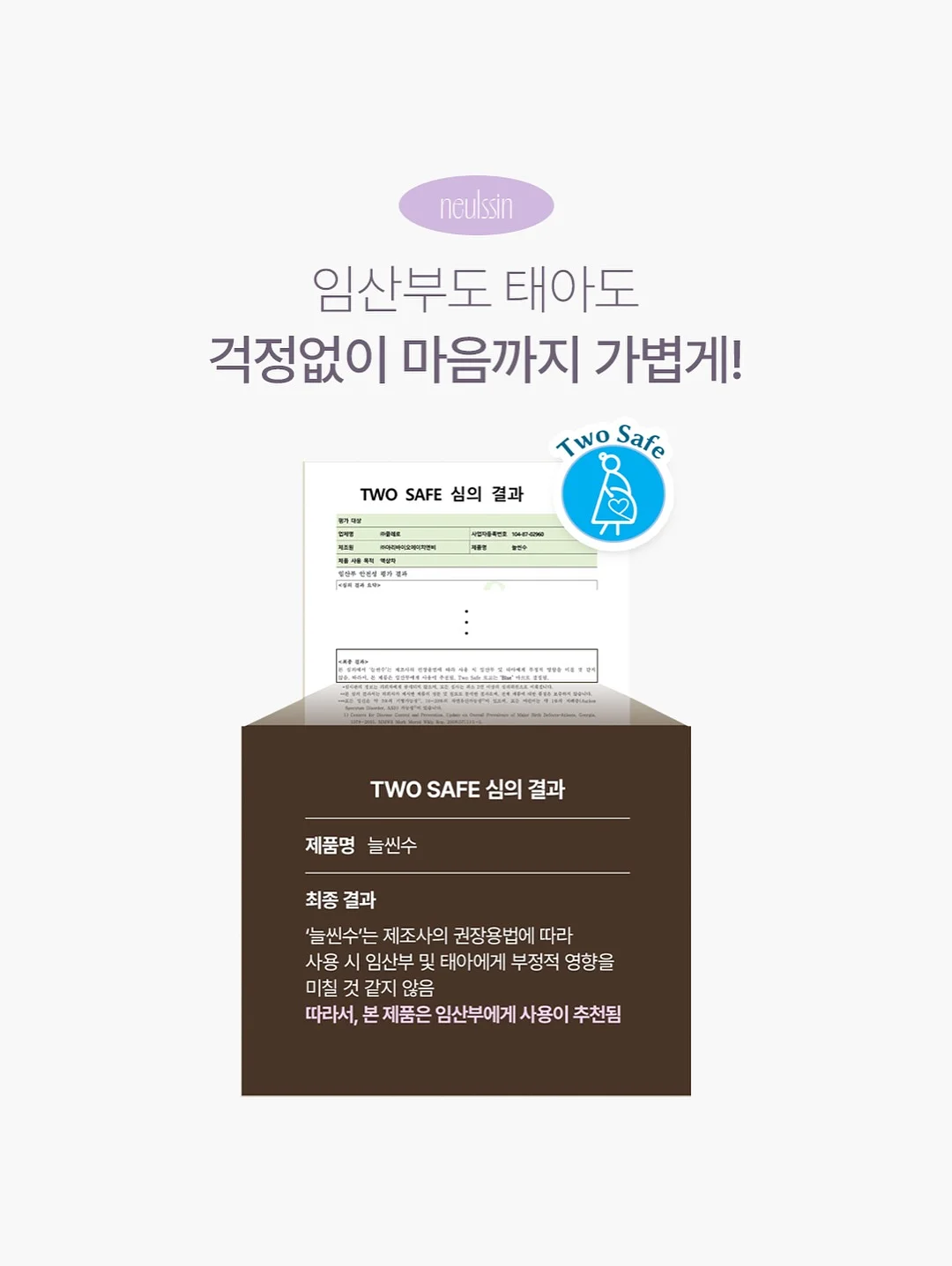 강아지 고양이 폰케이스 7