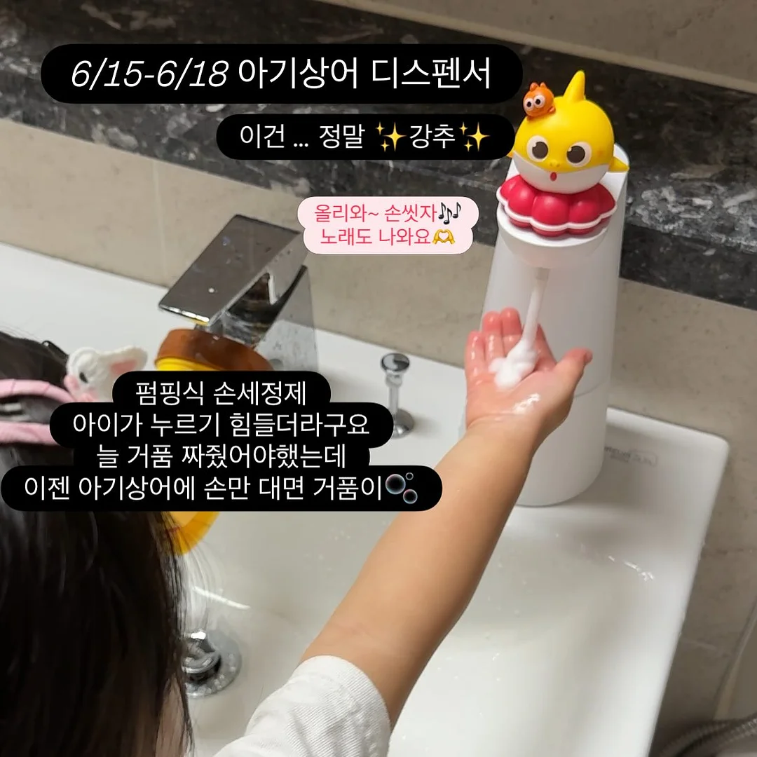 무인양품 물티슈 케이스, 부드러운 폴리에틸렌 케이스 M 5