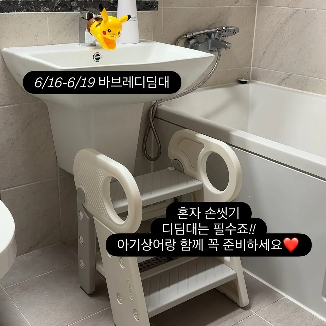 무인양품 물티슈 케이스, 부드러운 폴리에틸렌 케이스 M 6