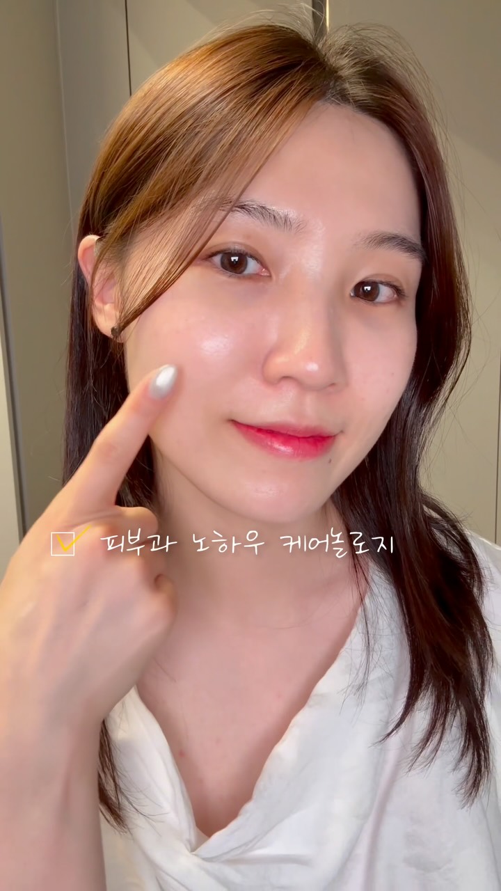스펀지밥 파인애플집 지붕 왕비뇌신금