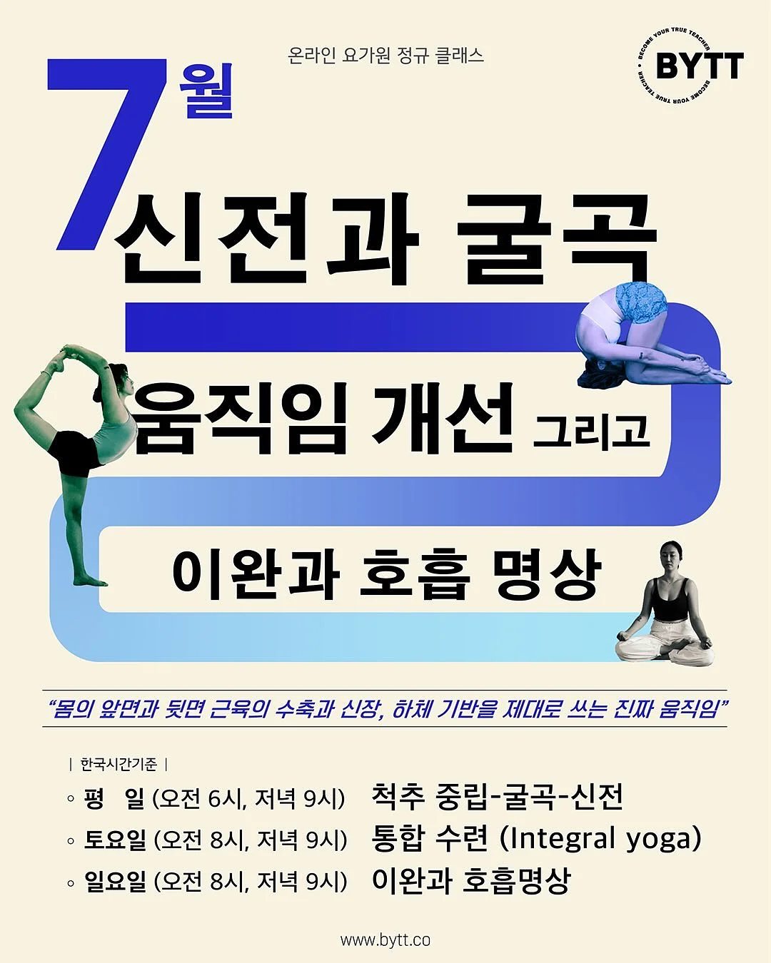 초고속 충전 케이블 1