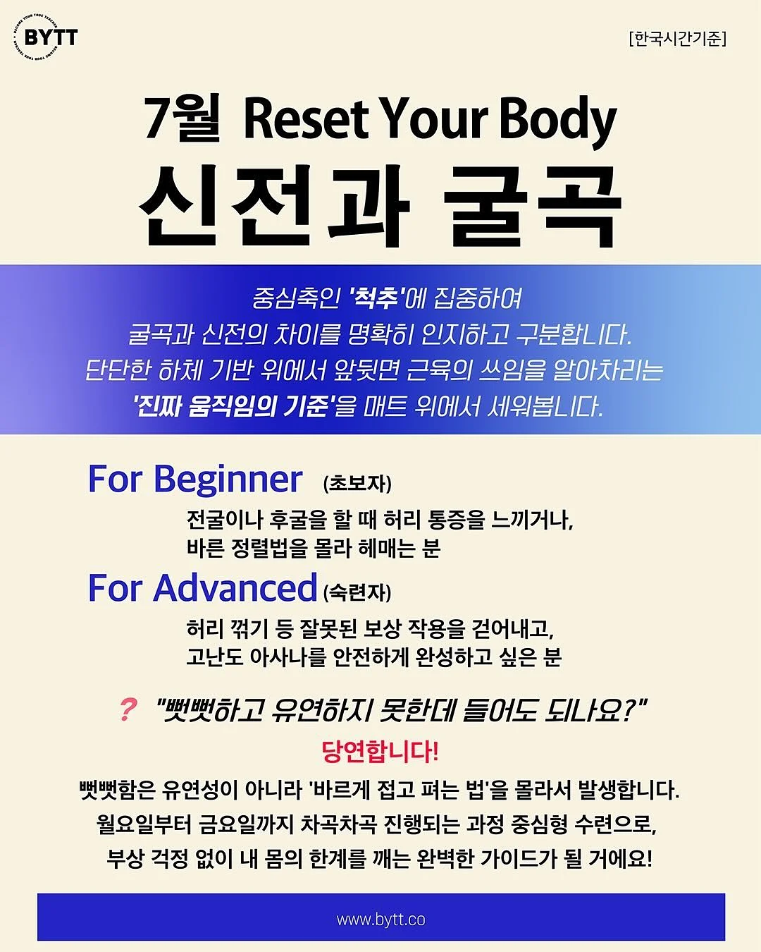 초고속 충전 케이블 2