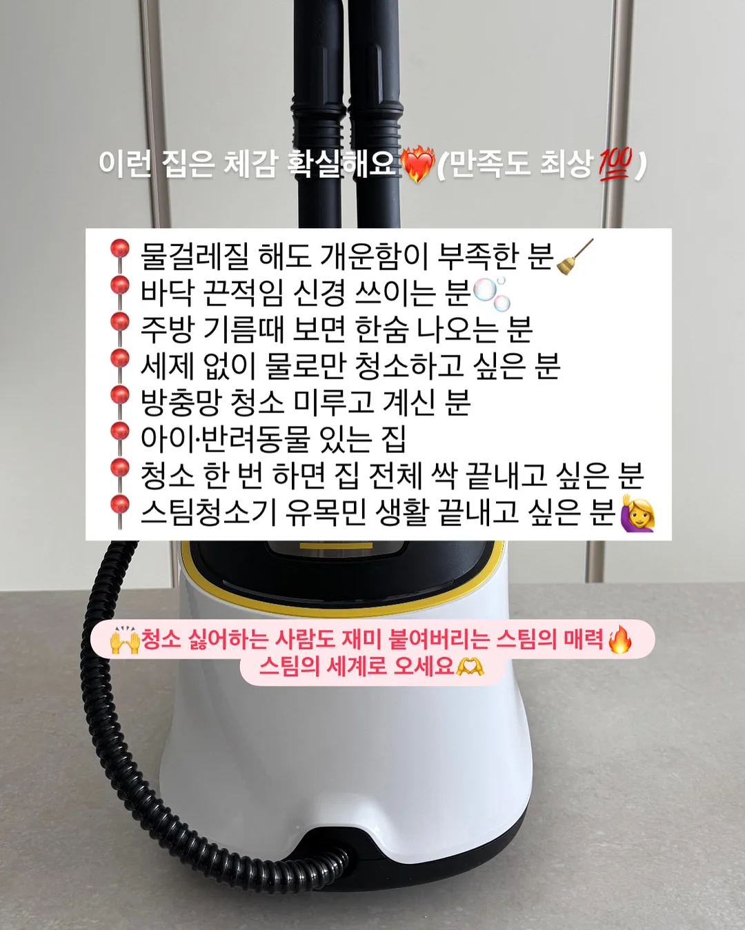 요거트 빵 20