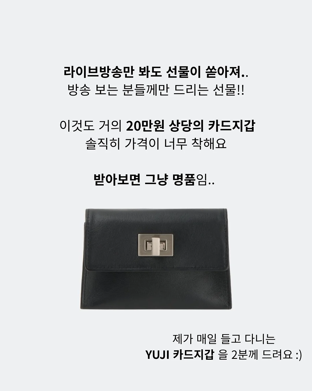 그대는 인생에서 무엇을 놓치고 있는가 3