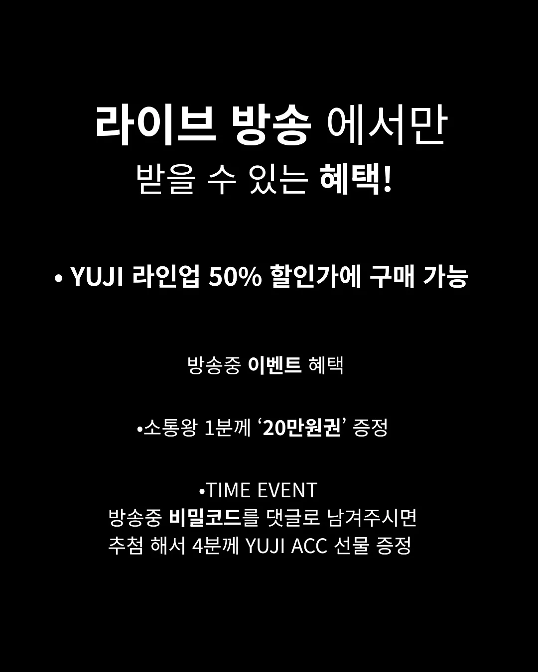 그대는 인생에서 무엇을 놓치고 있는가 4