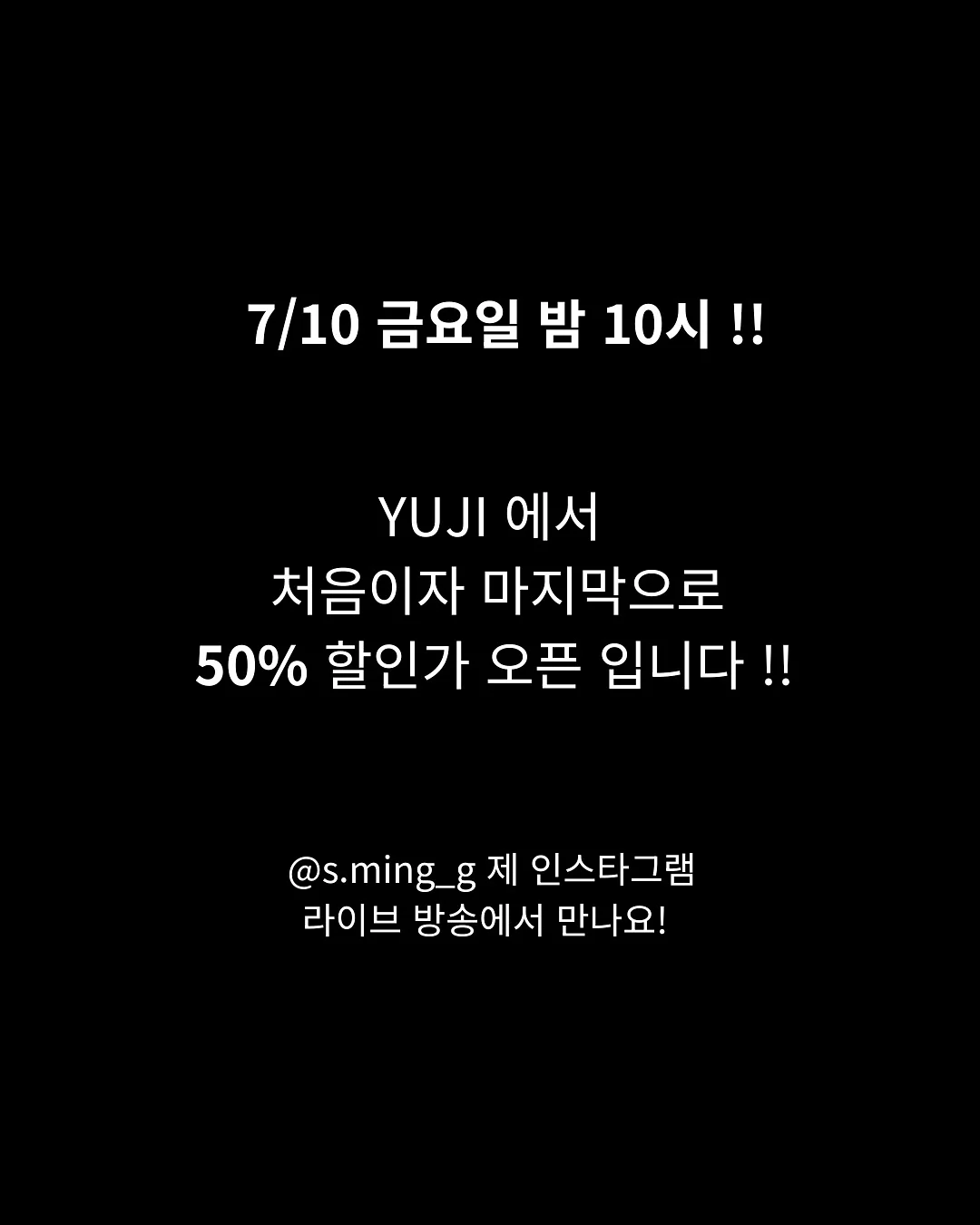 그대는 인생에서 무엇을 놓치고 있는가 5