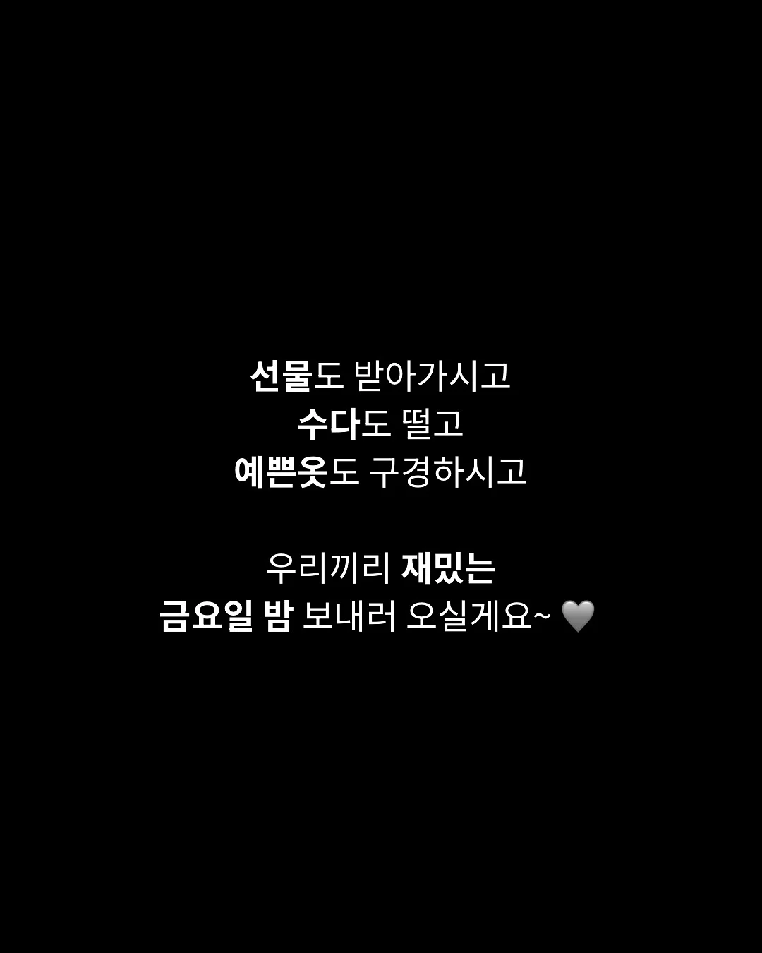 그대는 인생에서 무엇을 놓치고 있는가 6