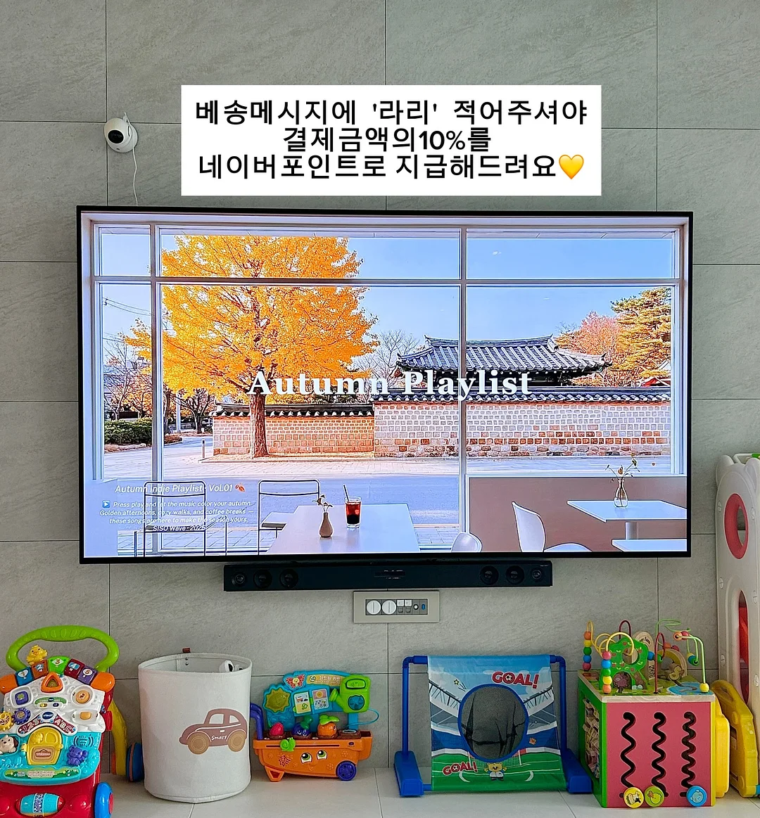 생망고 폭탄 케이크 2