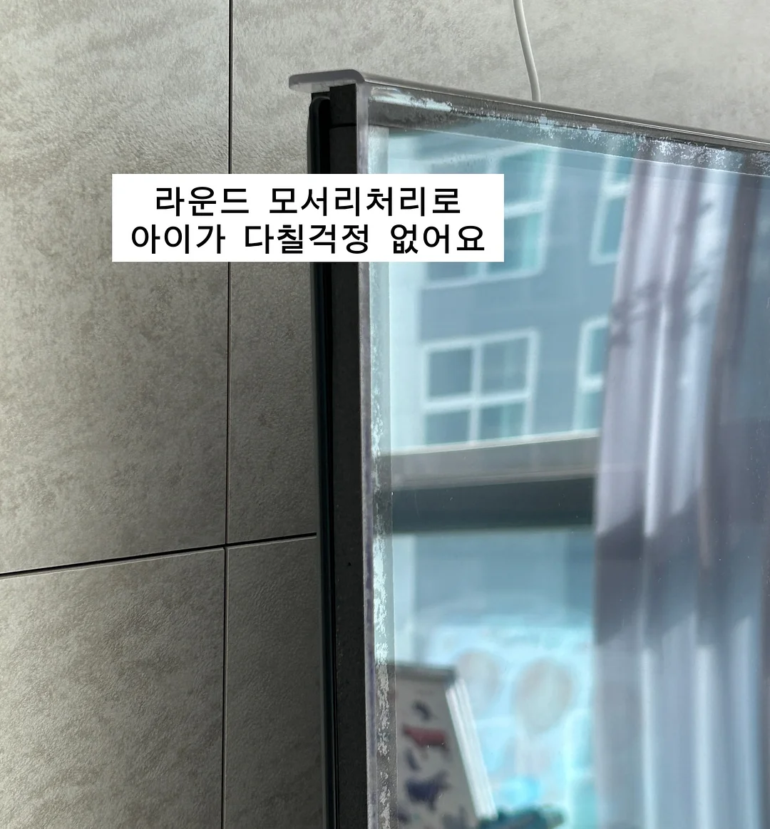 생망고 폭탄 케이크 4