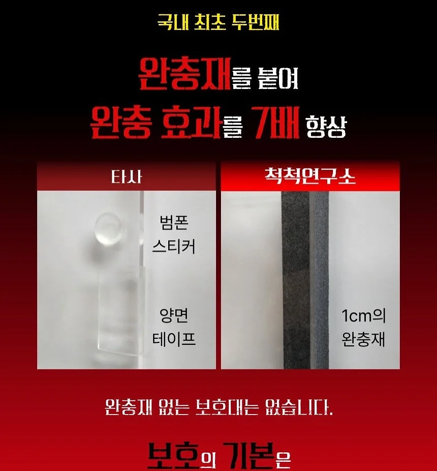 생망고 폭탄 케이크 7