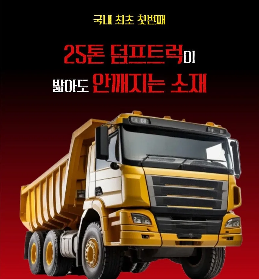 생망고 폭탄 케이크 8
