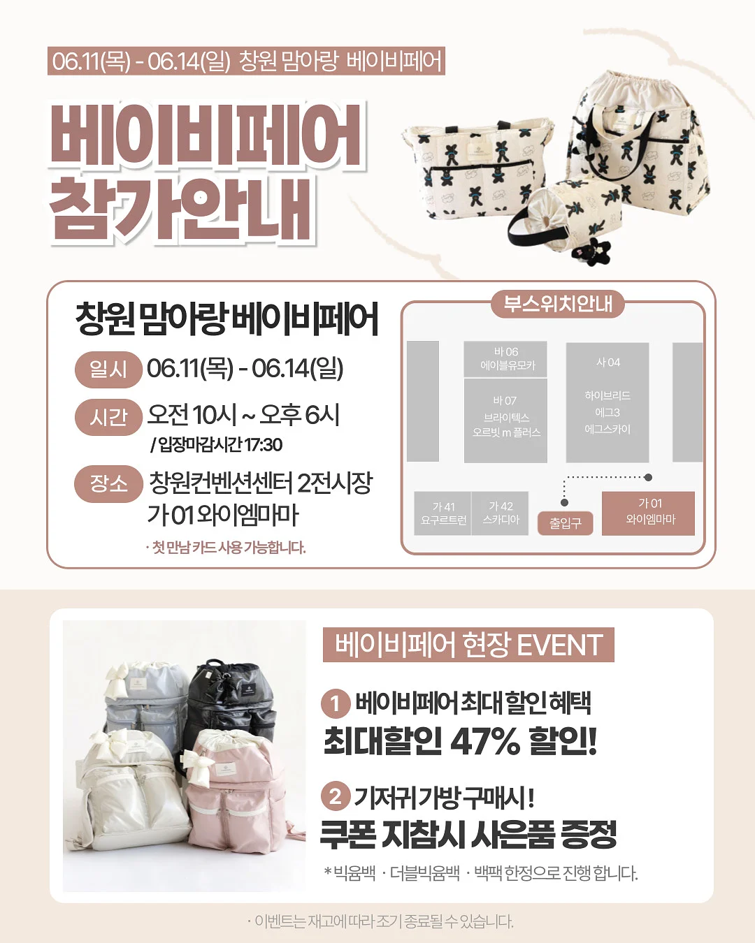 메디컬 유튜브 채널 제작