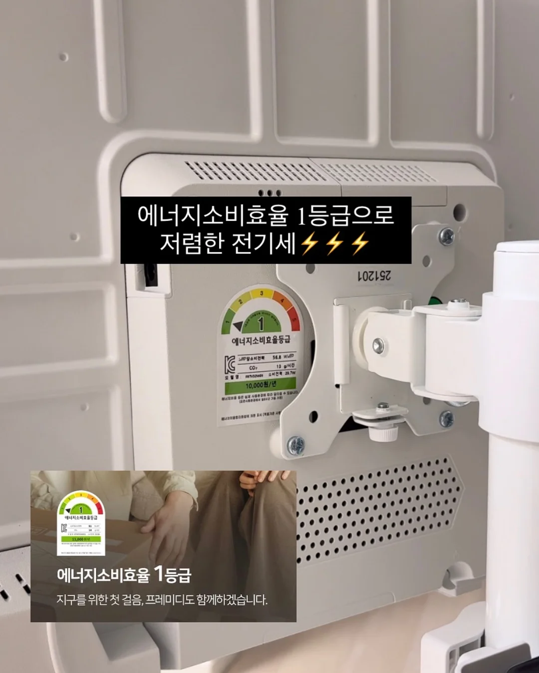 남해 유자 16