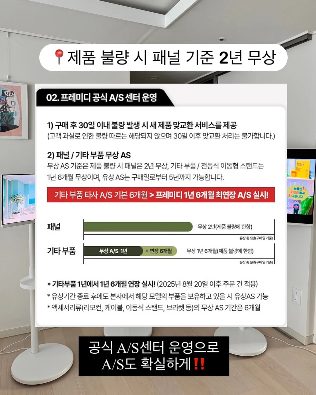 남해 유자 17