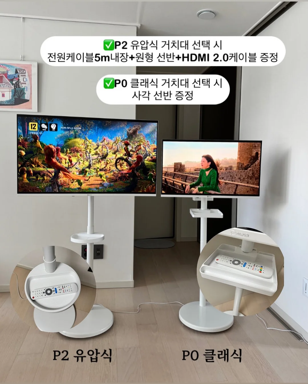 남해 유자 6