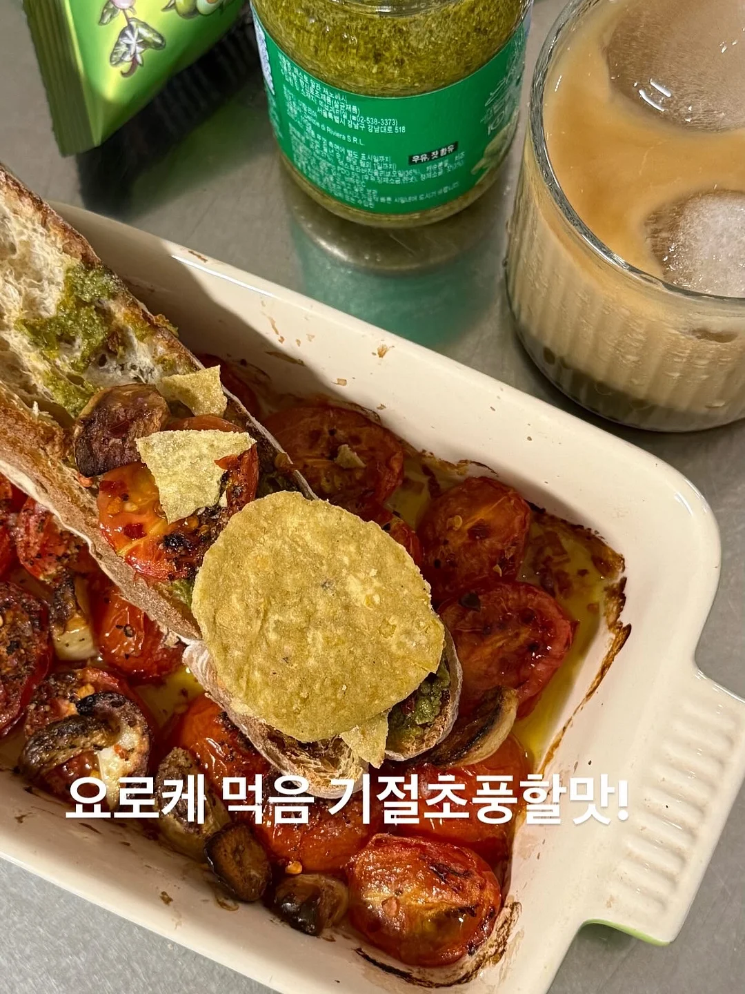 소프트 스트레치 슬리브리스, 포머 스트라이프 셔츠, 그라운드 기본티, 탱크 버튼 민소매 15
