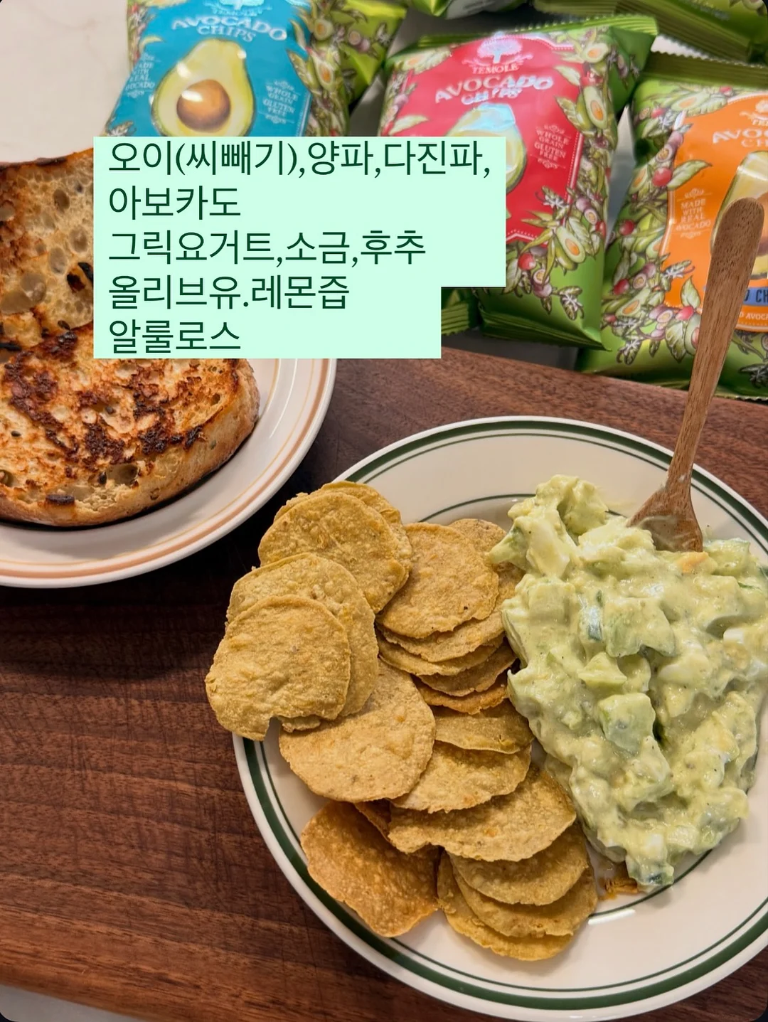 소프트 스트레치 슬리브리스, 포머 스트라이프 셔츠, 그라운드 기본티, 탱크 버튼 민소매 3