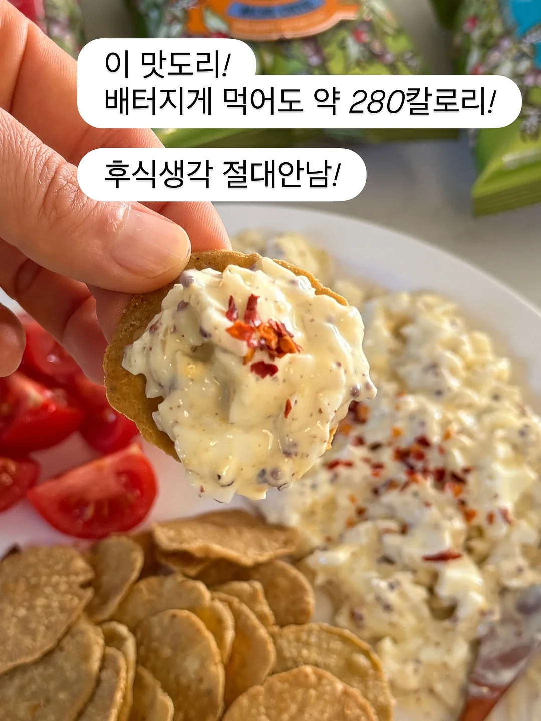 소프트 스트레치 슬리브리스, 포머 스트라이프 셔츠, 그라운드 기본티, 탱크 버튼 민소매 5
