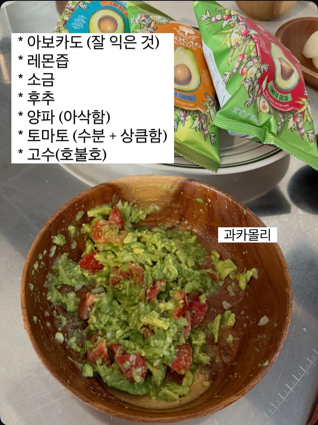 소프트 스트레치 슬리브리스, 포머 스트라이프 셔츠, 그라운드 기본티, 탱크 버튼 민소매 9