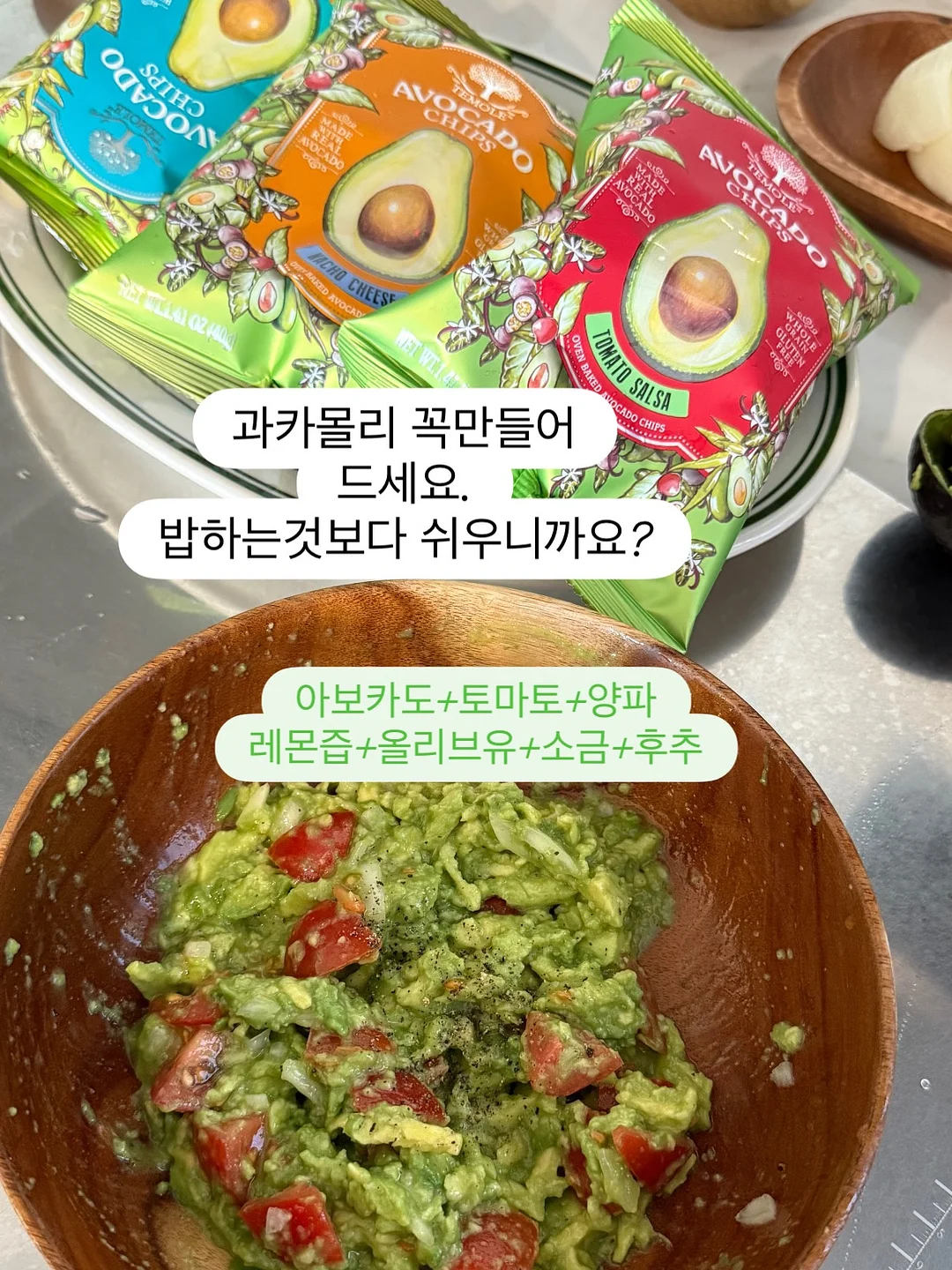 소프트 스트레치 슬리브리스, 포머 스트라이프 셔츠, 그라운드 기본티, 탱크 버튼 민소매 10