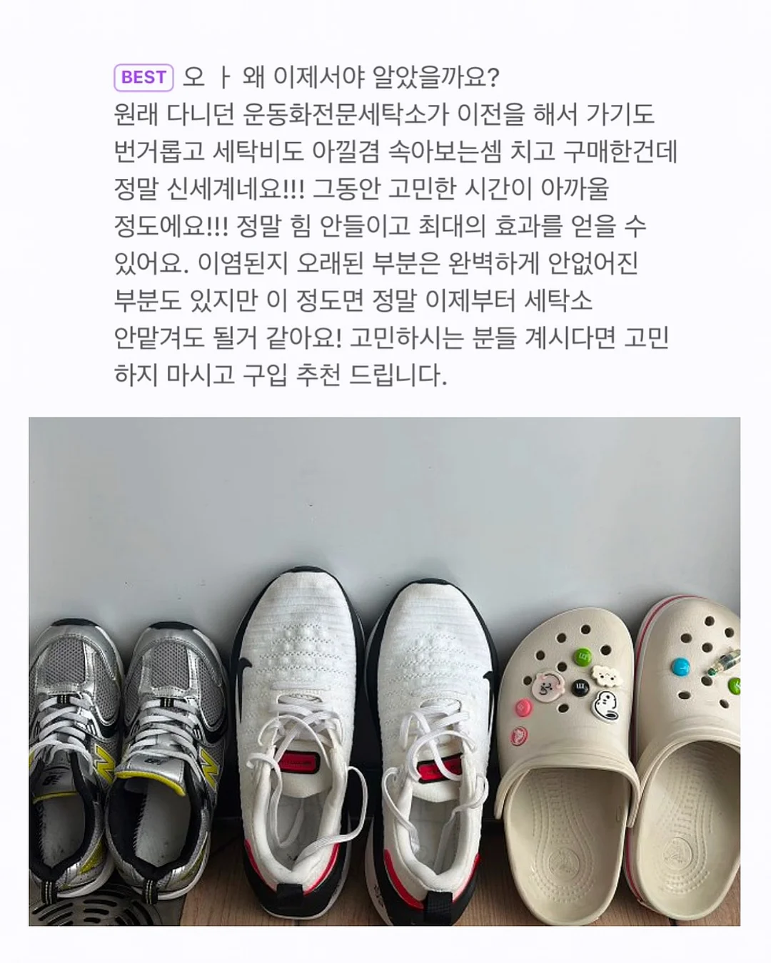 심플 토트백 13