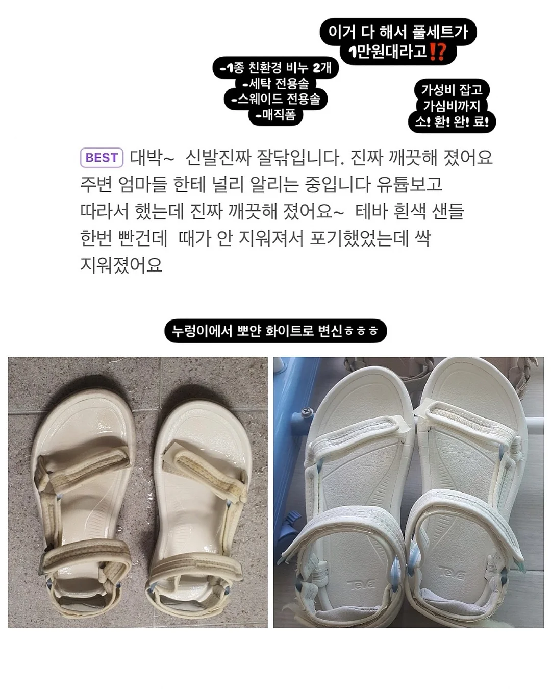 심플 토트백 16