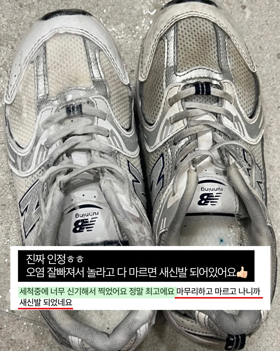 심플 토트백 19