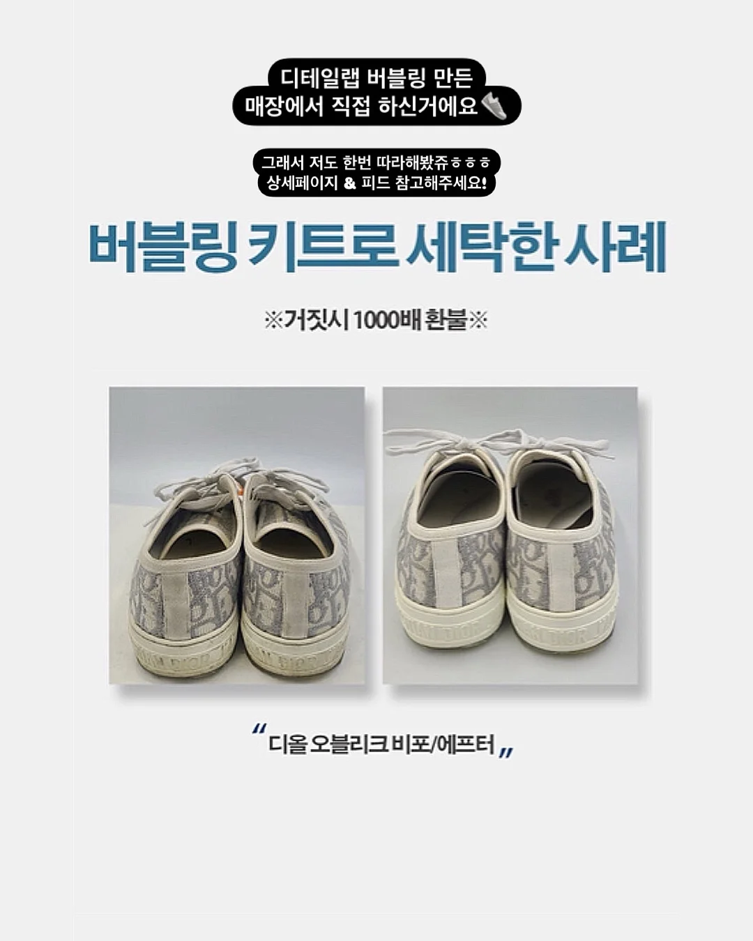 심플 토트백 6