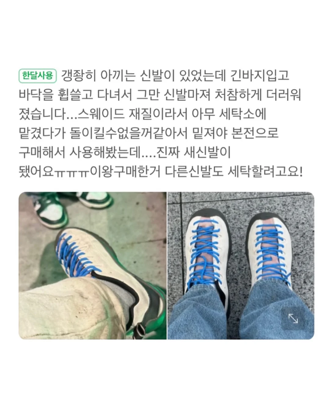 심플 토트백 9