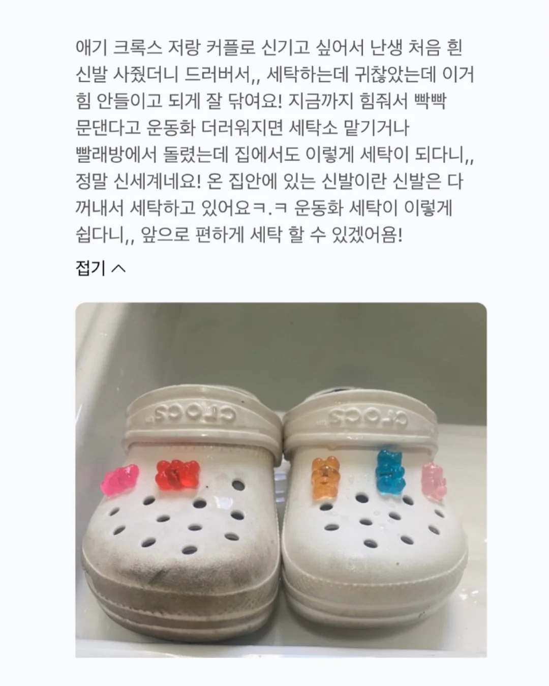 심플 토트백 10