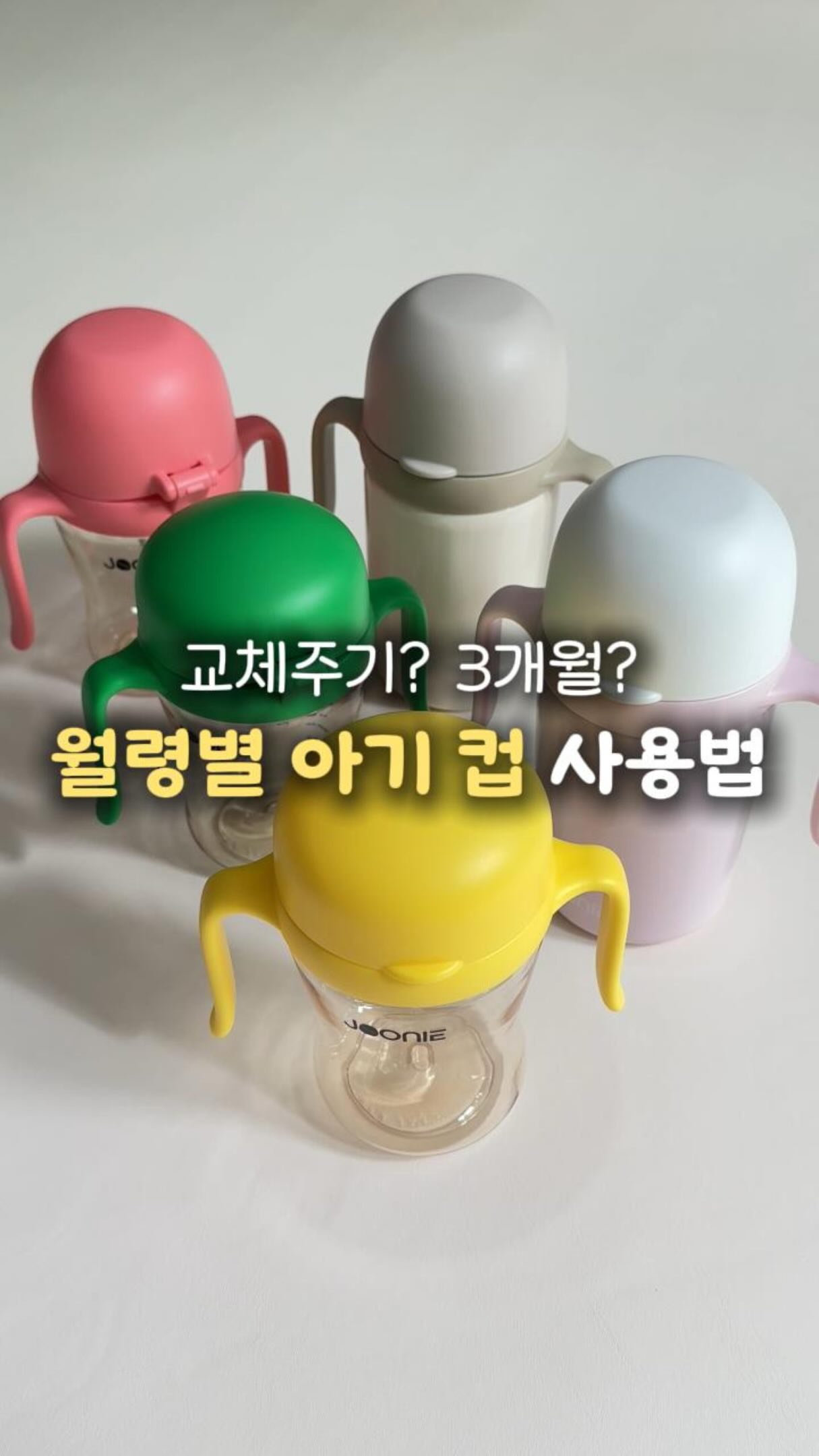 해외 명품 가구 리퍼비시 상품