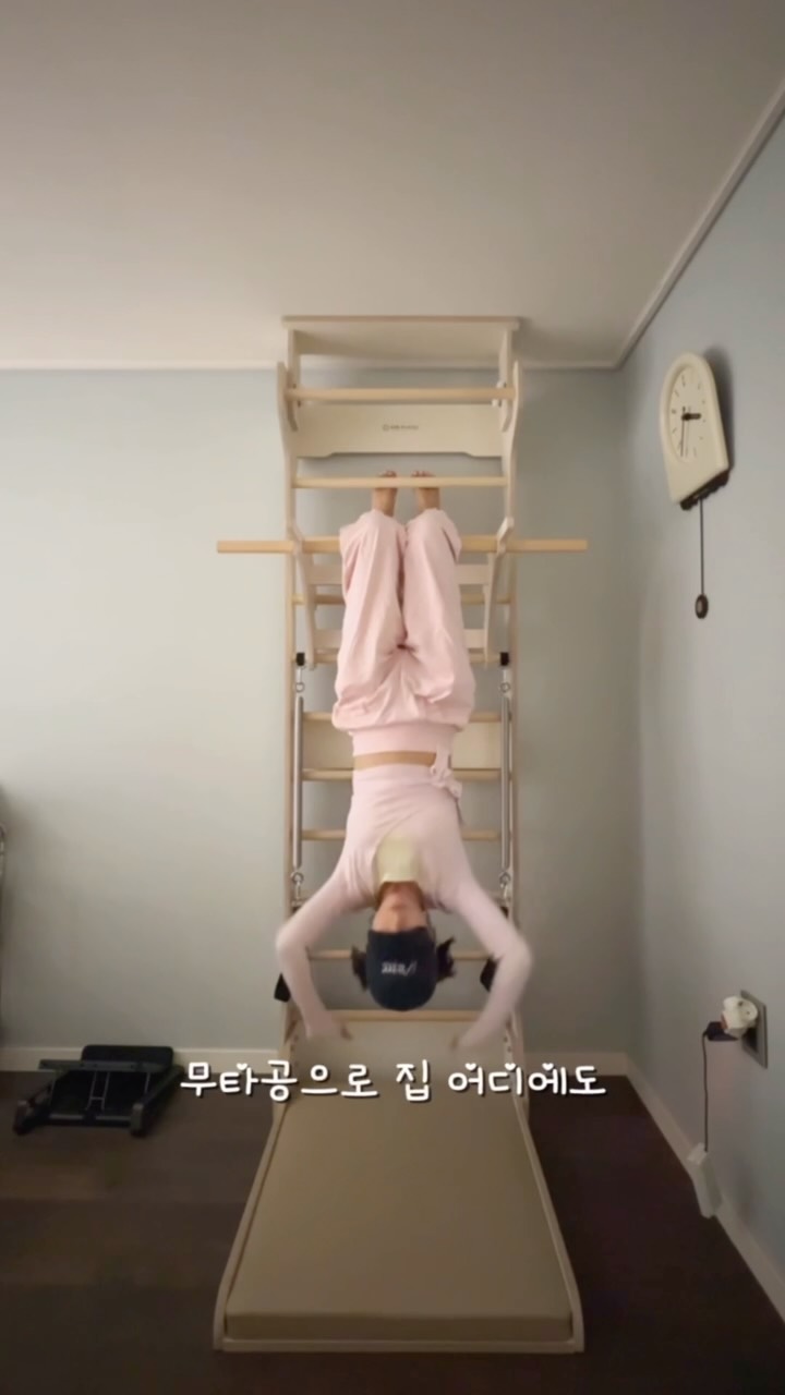찢어진 데님