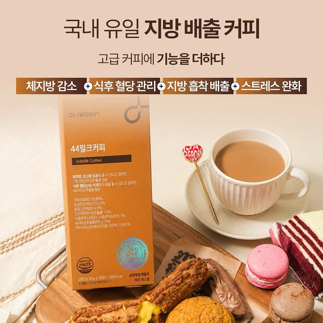 나일론 와이드백 + 열쇠 키링 6