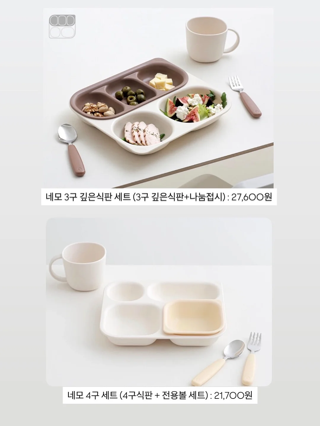 새우 토스트 레시피 13