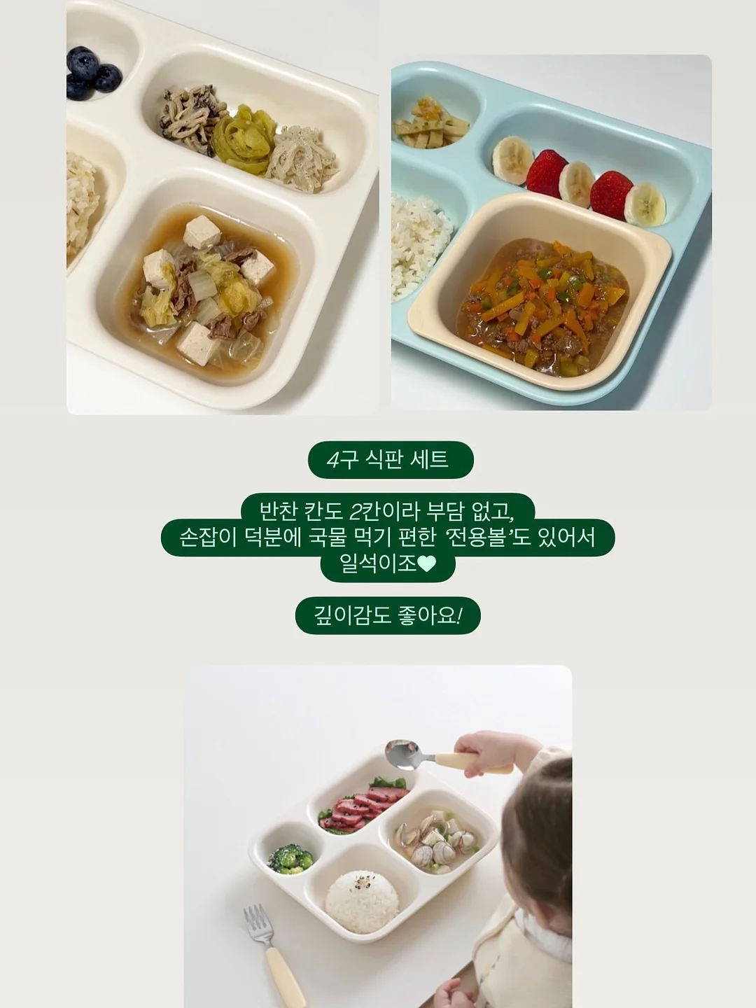 새우 토스트 레시피 17