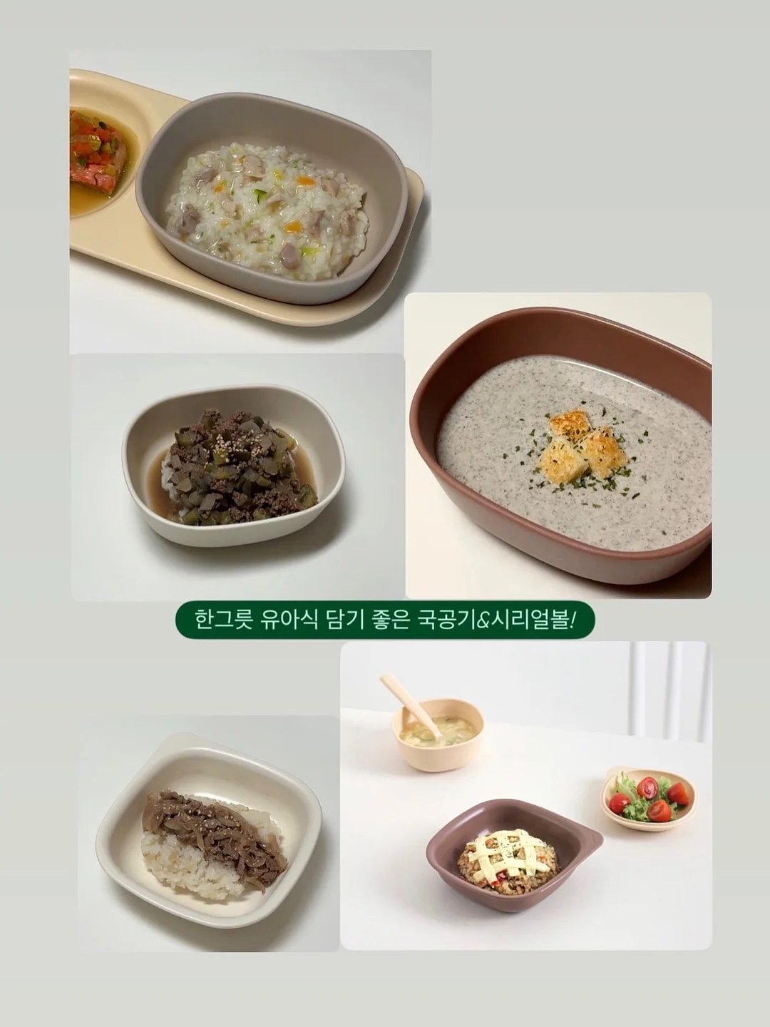 새우 토스트 레시피 18